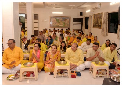 શ્રી યંત્ર  પૂજન  ૨૦૨૫