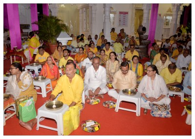 શ્રી યંત્ર  પૂજન  ૨૦૨૫