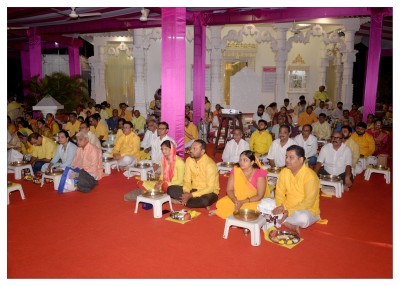 શ્રી યંત્ર  પૂજન  ૨૦૨૫