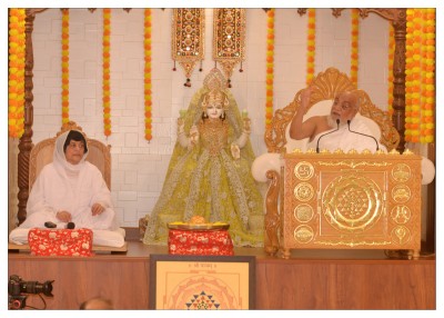 શ્રી યંત્ર  પૂજન  ૨૦૨૫