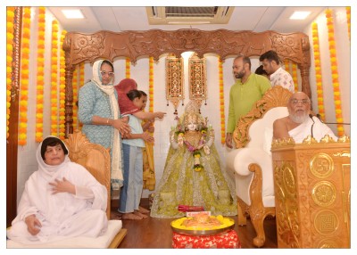 શ્રી યંત્ર  પૂજન  ૨૦૨૫