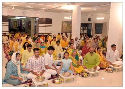 શ્રી યંત્ર  પૂજન  ૨૦૨૫