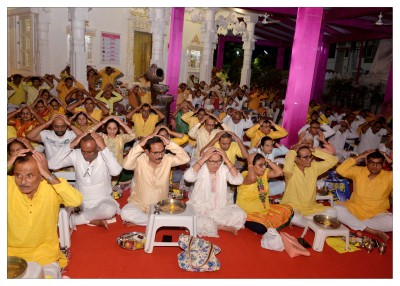 શ્રી યંત્ર  પૂજન  ૨૦૨૫