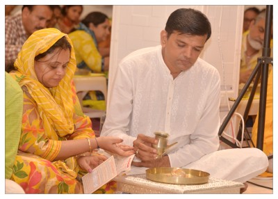 શ્રી યંત્ર  પૂજન  ૨૦૨૫