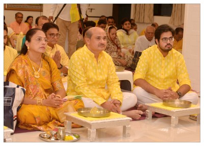 શ્રી યંત્ર  પૂજન  ૨૦૨૫