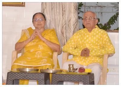 શ્રી યંત્ર  પૂજન  ૨૦૨૫