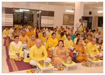 શ્રી યંત્ર  પૂજન  ૨૦૨૫