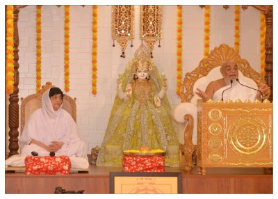 શ્રી યંત્ર  પૂજન  ૨૦૨૫