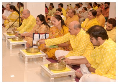 શ્રી યંત્ર  પૂજન  ૨૦૨૫