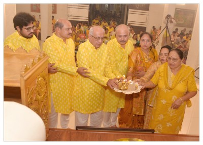 શ્રી યંત્ર  પૂજન  ૨૦૨૫