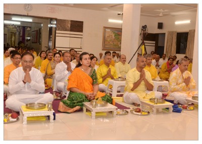 શ્રી યંત્ર  પૂજન  ૨૦૨૫