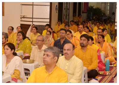 શ્રી યંત્ર  પૂજન  ૨૦૨૫