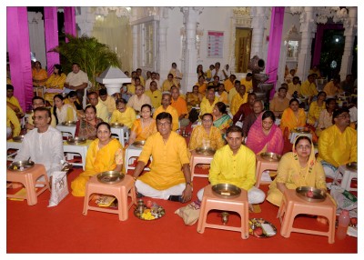 શ્રી યંત્ર  પૂજન  ૨૦૨૫