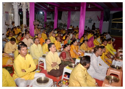 શ્રી યંત્ર  પૂજન  ૨૦૨૫