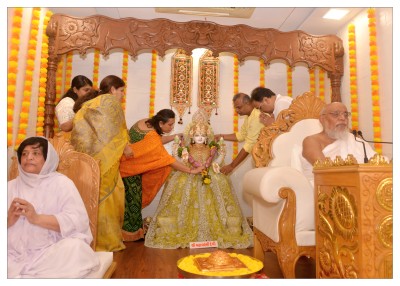 શ્રી યંત્ર  પૂજન  ૨૦૨૫