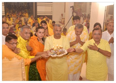 શ્રી યંત્ર  પૂજન  ૨૦૨૫