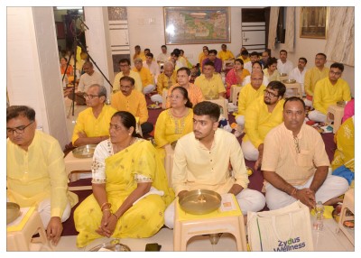 શ્રી યંત્ર  પૂજન  ૨૦૨૫