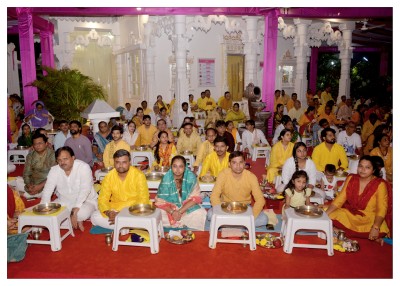 શ્રી યંત્ર  પૂજન  ૨૦૨૫