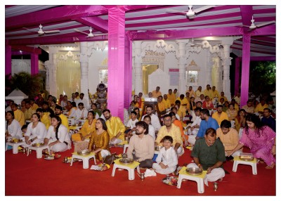 શ્રી યંત્ર  પૂજન  ૨૦૨૫