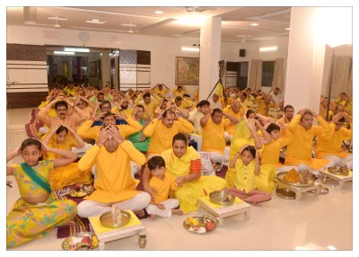 શ્રી યંત્ર  પૂજન  ૨૦૨૫