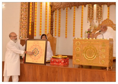 શ્રી યંત્ર  પૂજન  ૨૦૨૫