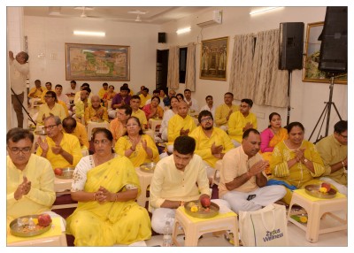 શ્રી યંત્ર  પૂજન  ૨૦૨૫