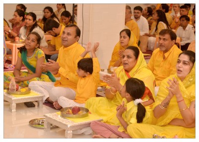 શ્રી યંત્ર  પૂજન  ૨૦૨૫