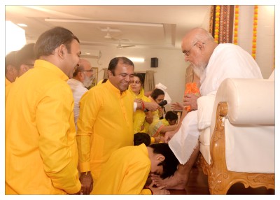 શ્રી યંત્ર  પૂજન  ૨૦૨૫