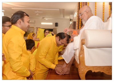 શ્રી યંત્ર  પૂજન  ૨૦૨૫