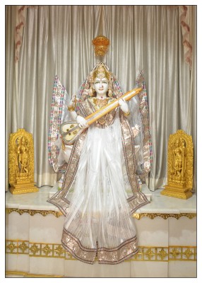 શ્રી મંગલકારી પાર્શ્વનાથ  ભગવાન ની ૧૭ મી વર્ષગાંઠ