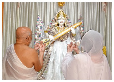 શ્રી મંગલકારી પાર્શ્વનાથ  ભગવાન ની ૧૭ મી વર્ષગાંઠ