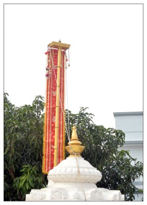 શ્રી મંગલકારી પાર્શ્વનાથ  ભગવાન ની ૧૭ મી વર્ષગાંઠ