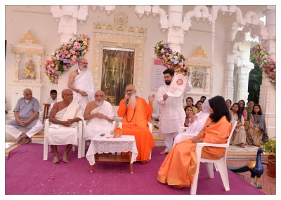 શ્રી મંગલકારી પાર્શ્વનાથ  ભગવાન ની ૧૭ મી વર્ષગાંઠ