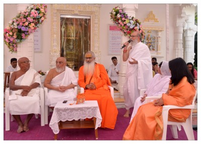 શ્રી મંગલકારી પાર્શ્વનાથ  ભગવાન ની ૧૭ મી વર્ષગાંઠ