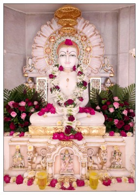 પર્યુષણ પર્વ ૨૦૨૬
