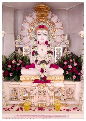 પર્યુષણ પર્વ ૨૦૨૬
