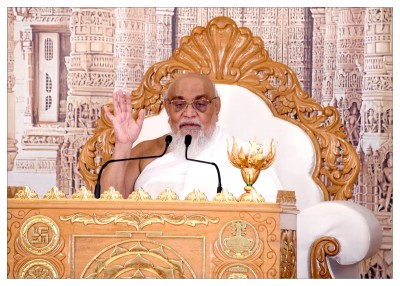 પર્યુષણ પર્વ ૨૦૨૬