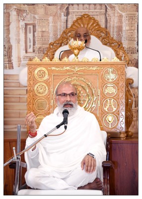 પર્યુષણ પર્વ ૨૦૨૬
