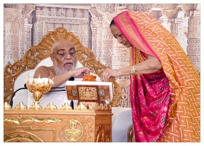પર્યુષણ પર્વ ૨૦૨૬