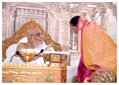 પર્યુષણ પર્વ ૨૦૨૬