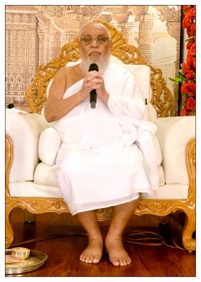 પર્યુષણ પર્વ ૨૦૨૬