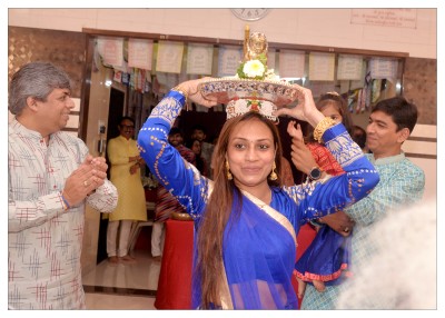 પર્યુષણ પર્વ ૨૦૨૬