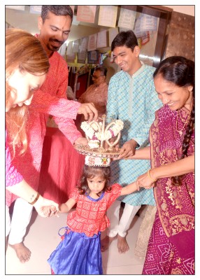 પર્યુષણ પર્વ ૨૦૨૬
