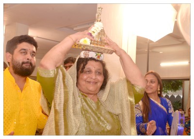 પર્યુષણ પર્વ ૨૦૨૬