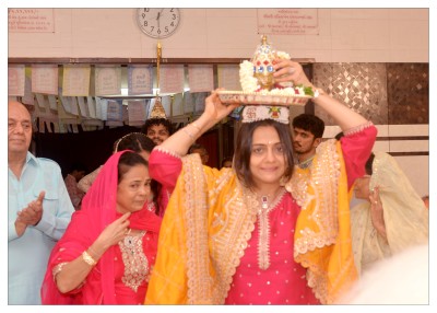 પર્યુષણ પર્વ ૨૦૨૬