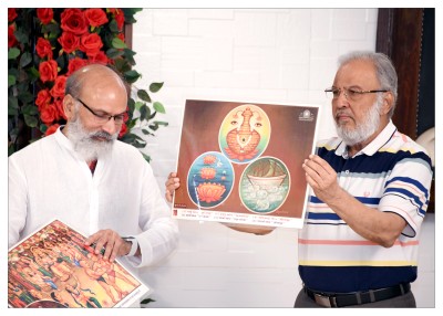 પર્યુષણ પર્વ ૨૦૨૬
