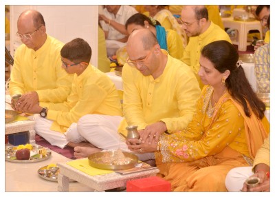 શ્રી યંત્ર પૂજન 2026