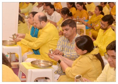 શ્રી યંત્ર પૂજન 2026