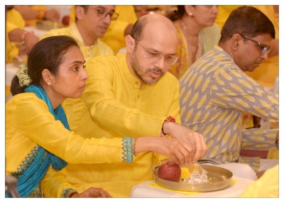 શ્રી યંત્ર પૂજન 2026