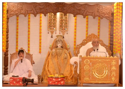 શ્રી યંત્ર પૂજન 2026